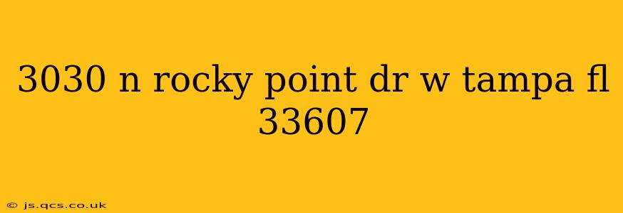3030 n rocky point dr w tampa fl 33607