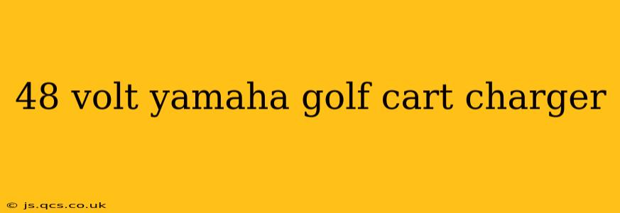 48 volt yamaha golf cart charger