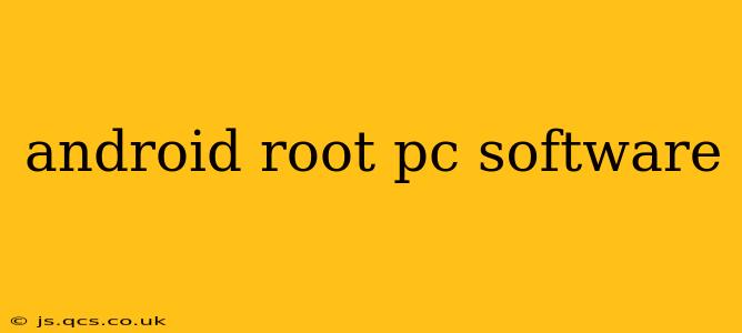 android root pc software