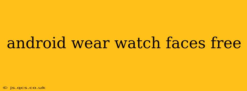 android wear watch faces free