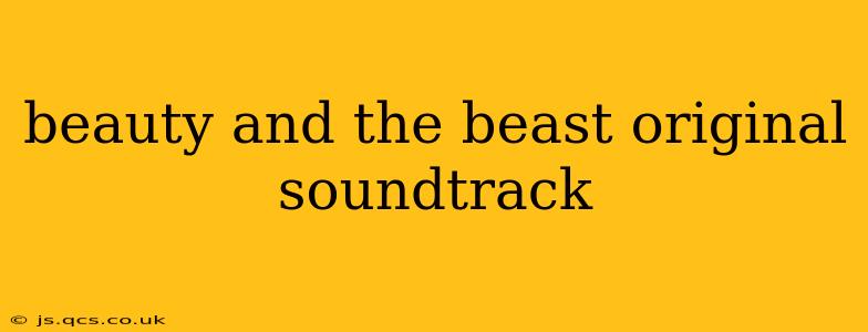 beauty and the beast original soundtrack