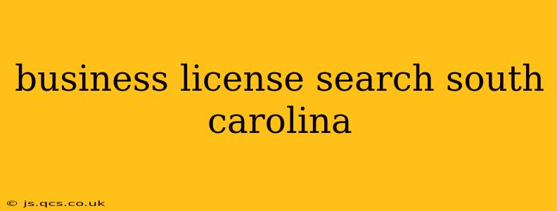 business license search south carolina