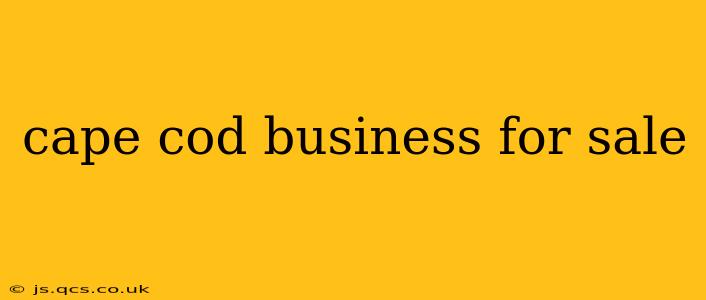 cape cod business for sale