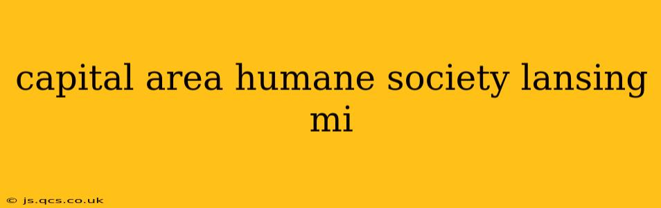 capital area humane society lansing mi