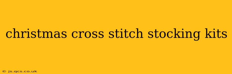 christmas cross stitch stocking kits