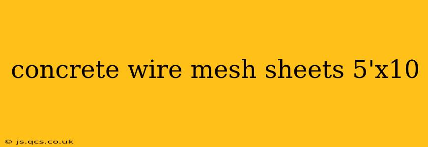 concrete wire mesh sheets 5'x10
