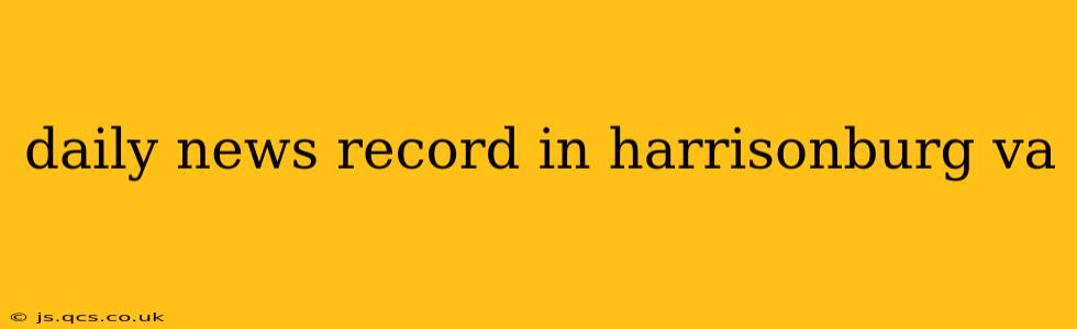 daily news record in harrisonburg va
