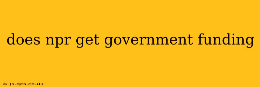 does npr get government funding