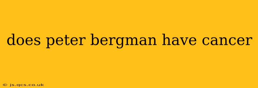 does peter bergman have cancer