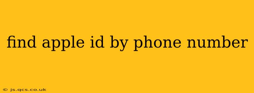 find apple id by phone number