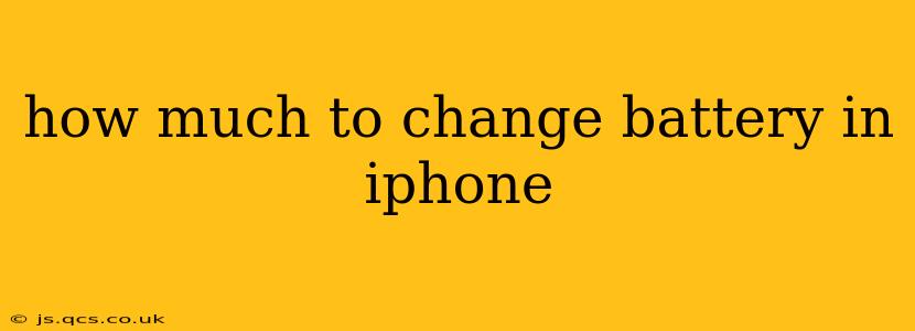 how much to change battery in iphone