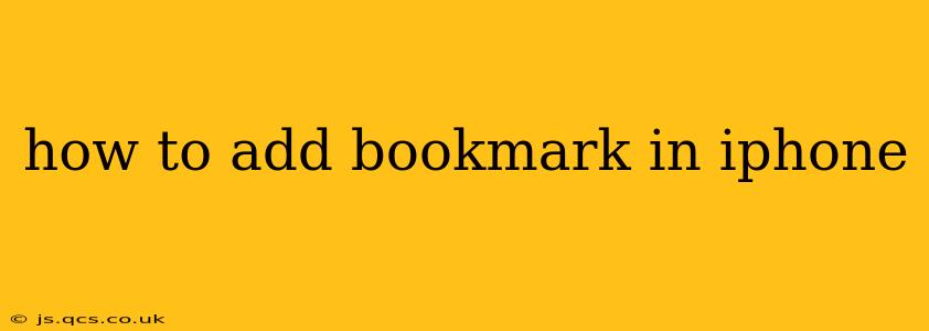 how to add bookmark in iphone