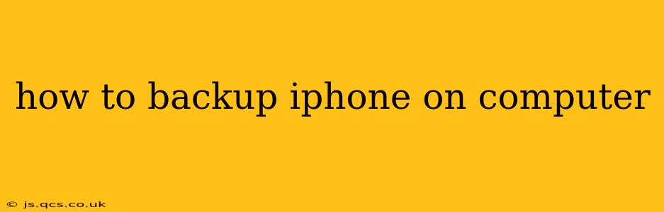 how to backup iphone on computer