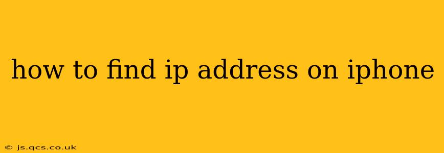how to find ip address on iphone