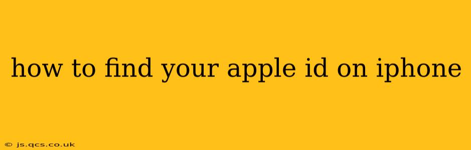 how to find your apple id on iphone
