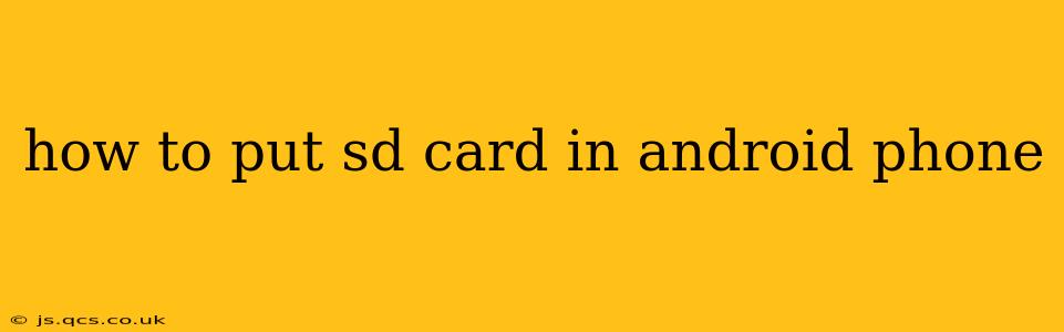 how to put sd card in android phone