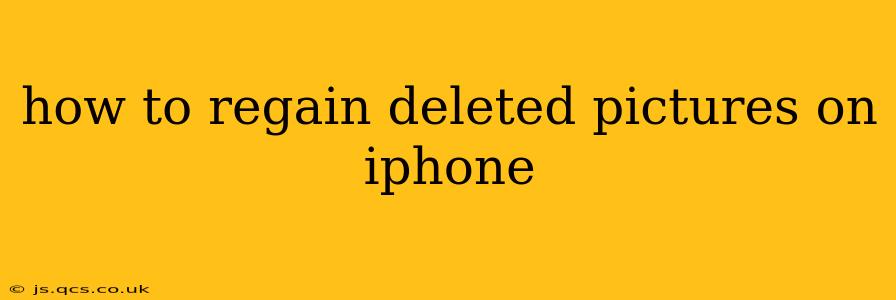 how to regain deleted pictures on iphone