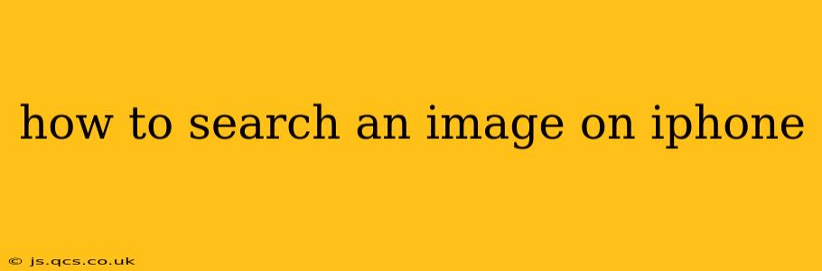 how to search an image on iphone