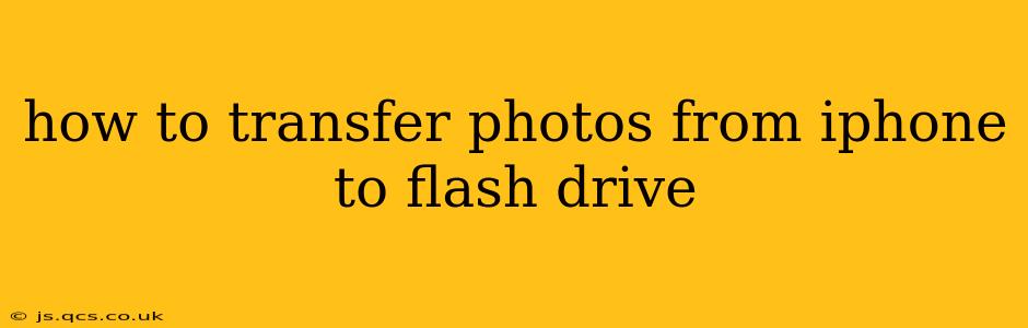 how to transfer photos from iphone to flash drive