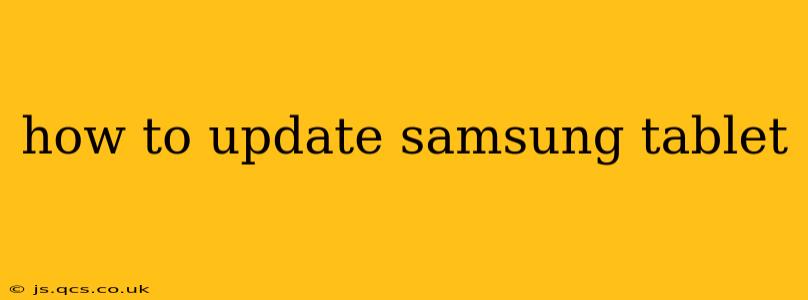 how to update samsung tablet