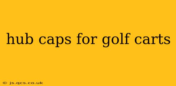 hub caps for golf carts