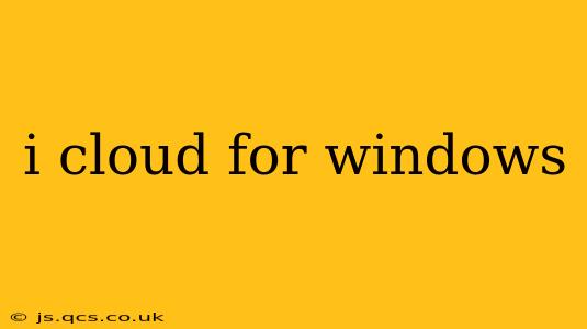 i cloud for windows