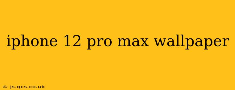 iphone 12 pro max wallpaper