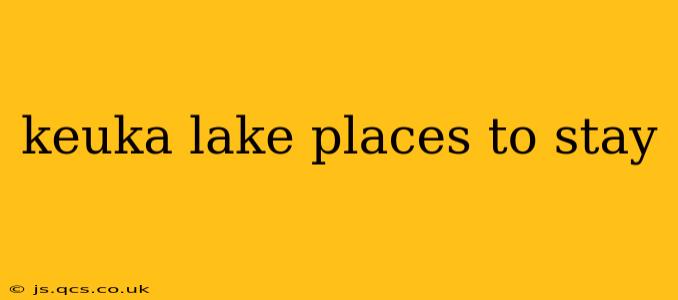 keuka lake places to stay