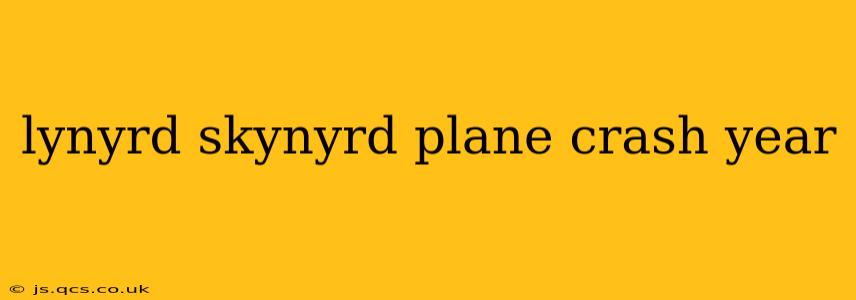 lynyrd skynyrd plane crash year
