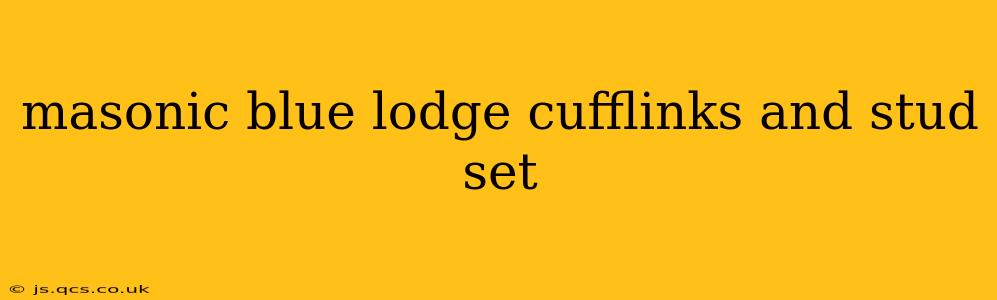 masonic blue lodge cufflinks and stud set