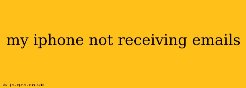 my iphone not receiving emails