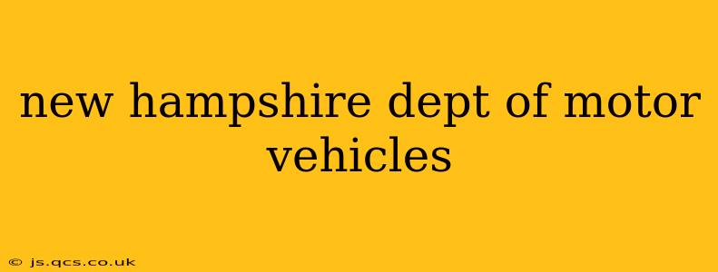 new hampshire dept of motor vehicles