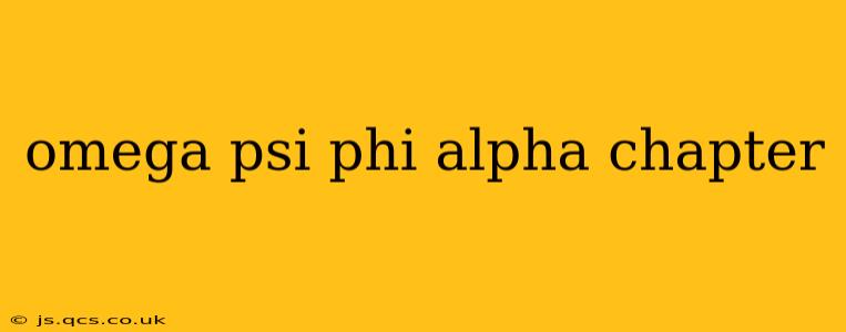 omega psi phi alpha chapter