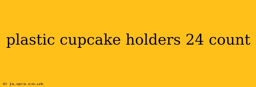 plastic cupcake holders 24 count
