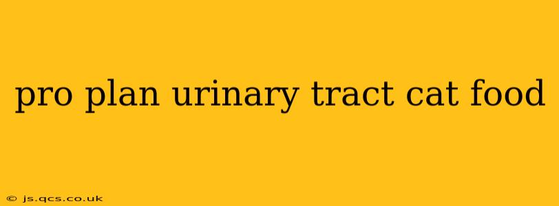 pro plan urinary tract cat food