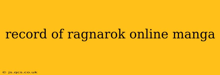 record of ragnarok online manga