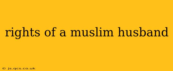 rights of a muslim husband