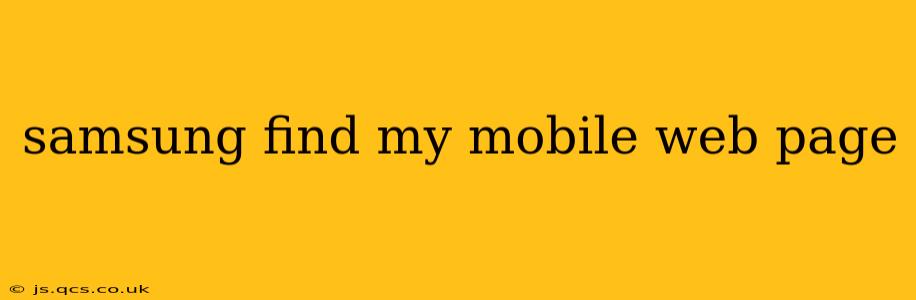 samsung find my mobile web page