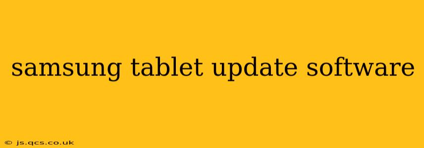 samsung tablet update software