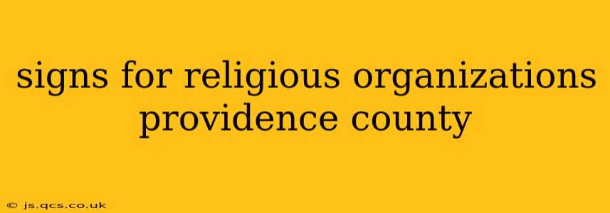 signs for religious organizations providence county