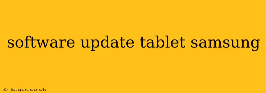 software update tablet samsung
