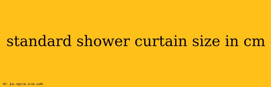 standard shower curtain size in cm