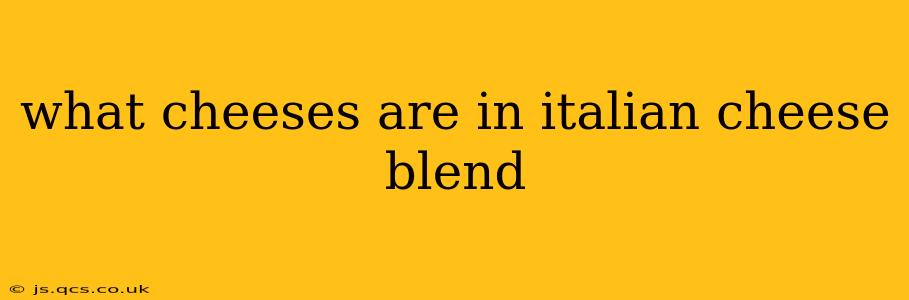 what cheeses are in italian cheese blend