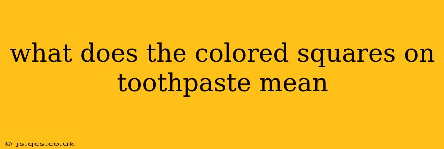 what does the colored squares on toothpaste mean
