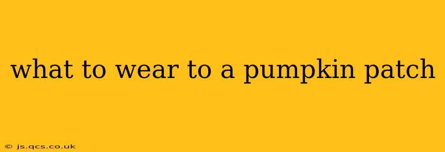 what to wear to a pumpkin patch