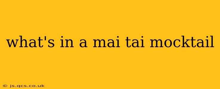 what's in a mai tai mocktail