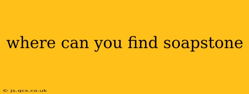 where can you find soapstone