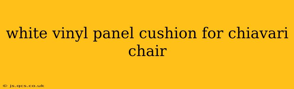 white vinyl panel cushion for chiavari chair